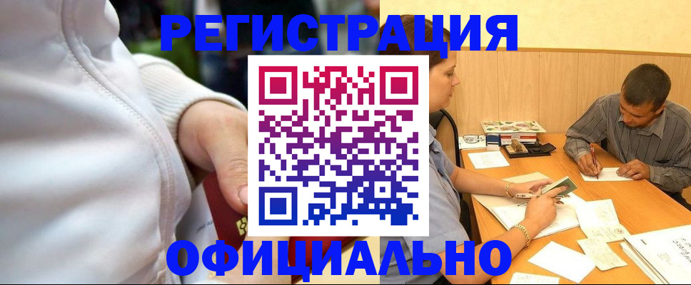 форма 3 в Озёрах